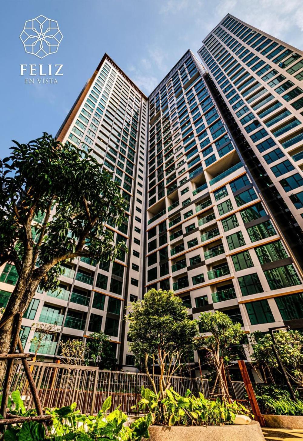 Feliz Luxurry Duplex Apartment Saigon Хошимин Екстериор снимка